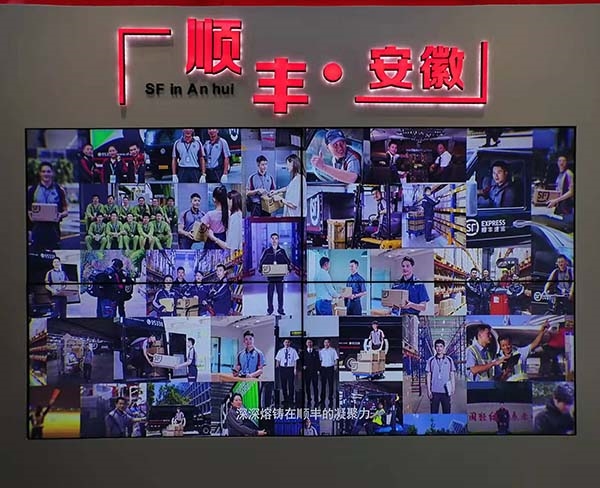 順豐速運(yùn)（民營(yíng)）